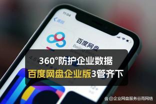 克莱：我在三分线外保持了耐心 投了一些中投 这让我打得高效